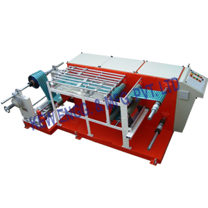 Special Application For Doctoring Rewinding Machine